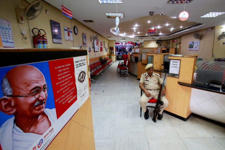 Indian Banks Said to Soon Use Face Recognition, Iris Scan for Some Transactions