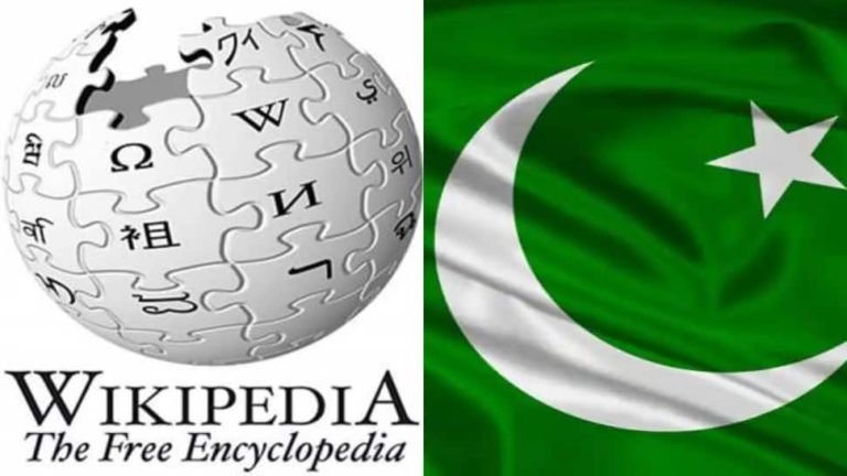 Pakistan Bans Wikipedia on Refusal to Remove Alleged Blasphemous Content