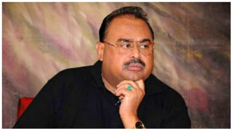 ‘Is Pakistan A Country Or…?’: MQM Chief Altaf Hussain Calls It A Nation Of Slaves