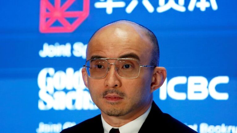 Top Chinese investment banker Bao Fan is latest CEO to go missing | CNN Business