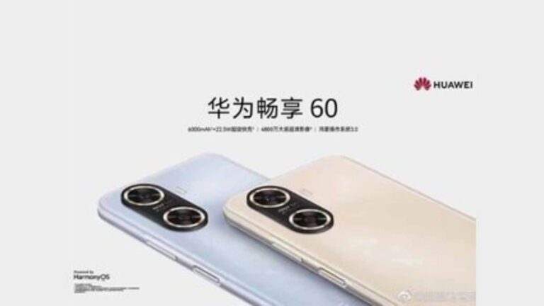 Huawei Enjoy 60 Leaked Poster Reveals Specifications Ahead of March 23 Launch