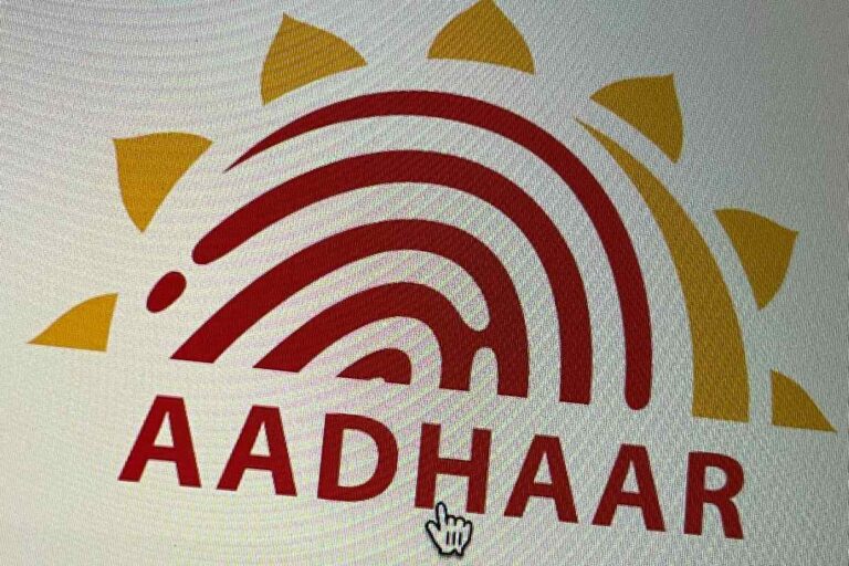 UIDAI Makes Aadhaar’s Online Document Update Facility Free Till June 14