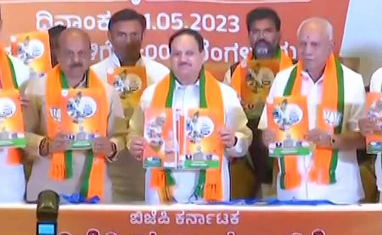 Uniform Civil Code In Karnataka Among BJP’s Election Promises