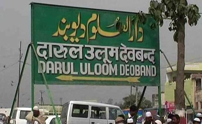 Darul Uloom Deoband Gets Notice For ‘Ban’ On Courses Outside Seminary