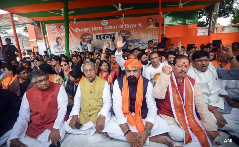 BJP To Seek Judicial Probe Into Police Action On Protesters In Patna