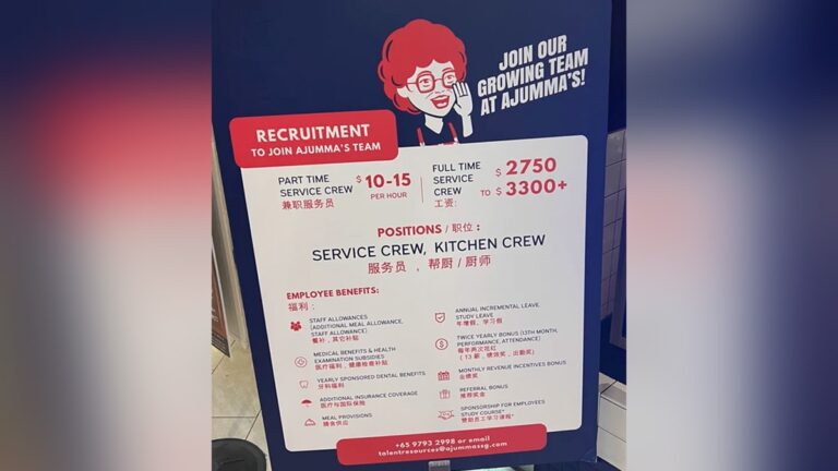 Singapore Restaurants Amazing Job Offer Makes Us Want To Apply Right Away