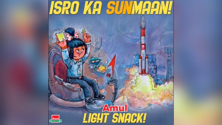 “ISRO Ka SunMaan”: Amul Celebrates Indias First Sun Mission Aditya L1