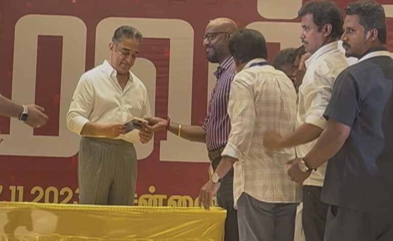 Watch: Kamal Haasan’s Meet-And-Greet With Fans On His 69th Birthday