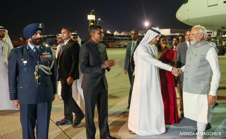 PM Modi Arrives In UAE To Attend COP28 Summit