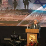 Mem Mossad: Who was 'Mem'? Mossad operative behind ‘Op Roaring Lion’ against Iran killed outside Israel – The Times of India