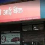 Govt revives strategic sale of IDBI Bank after scrapping bids – The Times of India