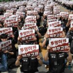 Over 47,000 Samsung Electronics workers set to strike as wage talks break down, sending shares lower
