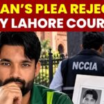 Lahore HC Rejects Mohammad Rizwan's Plea Challenging Cyber Crime Agency Summons Over England Tour